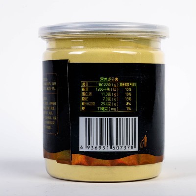 东北破壁级松花粉正品自然蜂花粉150g油菜花粉冲水食用高活性营养图2
