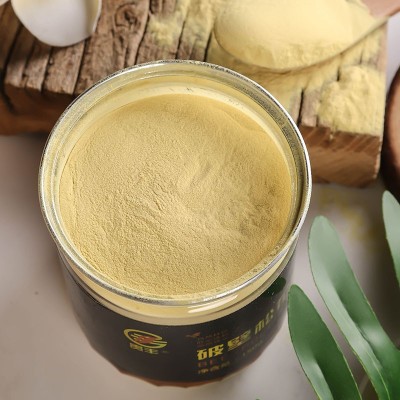 东北破壁级松花粉正品自然蜂花粉150g油菜花粉冲水食用高活性营养图4