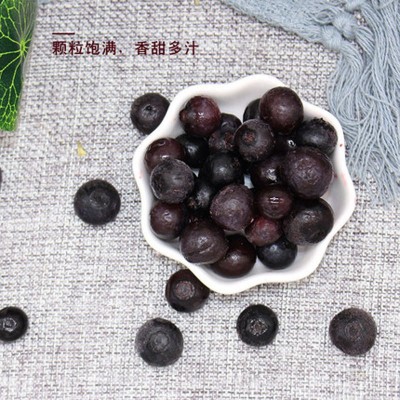 新鲜速冻蓝莓东北工厂批发速冻冷冻蓝莓鲜果果汁饮料果酱蓝莓原料图3