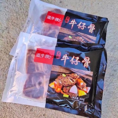 追牛族黑椒牛仔骨 整块牛仔骨 腌制而成肉质鲜嫩椒香浓郁400克图3
