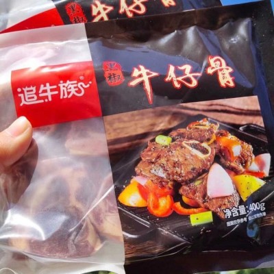 追牛族黑椒牛仔骨 整块牛仔骨 腌制而成肉质鲜嫩椒香浓郁400克图2