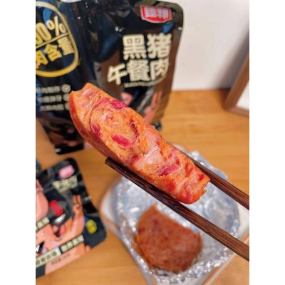 臻邦黑猪午餐肉黑猪肉鲜肉制作 大颗肉粒软糯弹牙原味20袋*400克图5