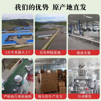 东北白玉木耳玉木耳白木耳500g白玉木耳批發长白山木耳图4