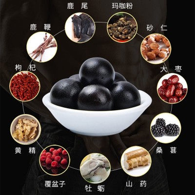 鹿鞭丸膏男性吉林男用人参鹿鞭膏高鞭丸性官网纯度梅花鹿鞭膏图5