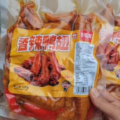 厂家一手货源好吃嘴冷吃鸭翅香辣鸭翅休闲小零食30袋/件开袋即食