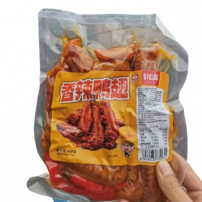 厂家一手货源好吃嘴冷吃鸭翅香辣鸭翅休闲小零食30袋/件开袋即食图5