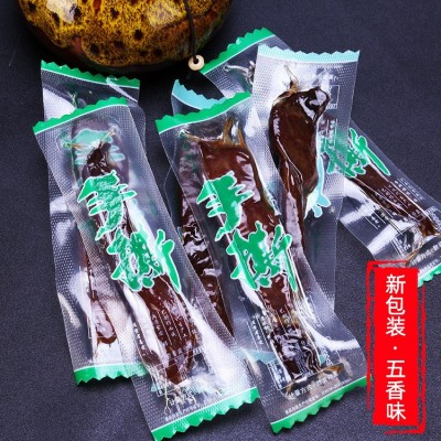厂家一手货源景手撕鸭肉非牛肉干零食真空包装散装休闲小吃图3