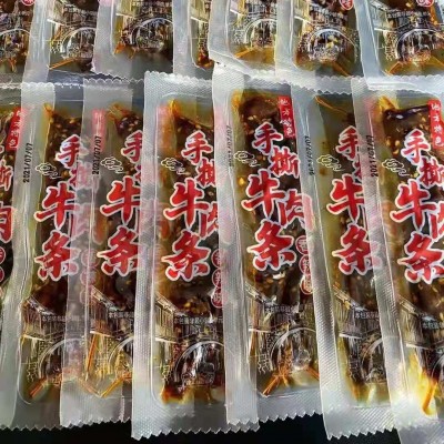厂家手撕牛肉条麻辣五香景区展会手撕条牛肉办公室休闲零食小吃图3