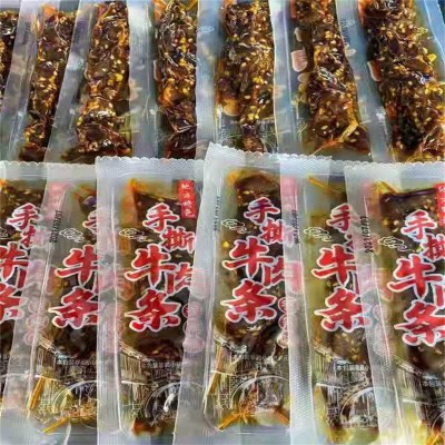 厂家手撕牛肉条麻辣五香景区展会手撕条牛肉办公室休闲零食小吃图2