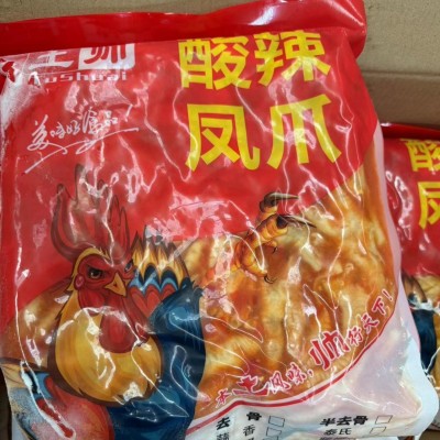 无骨鸡爪带骨香辣鸡爪鸡脚带骨泡椒鸡爪开袋即食商用家用20斤装图2