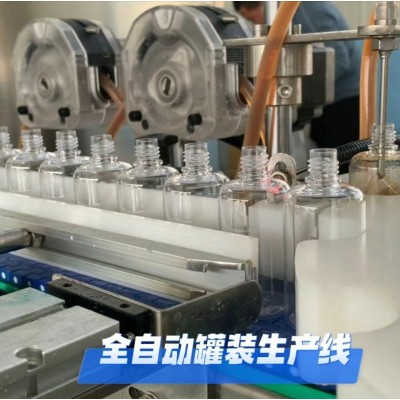 厂家定制一喷绿叶面肥 蔬菜花卉通用水溶肥 免稀释直喷营养液图4