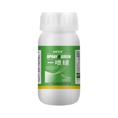 厂家定制一喷绿叶面肥 蔬菜花卉通用水溶肥 免稀释直喷营养液图5