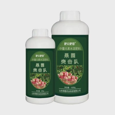 果园突击队果树清园清棚专用微生物肥料提高果树免疫增强树势图5