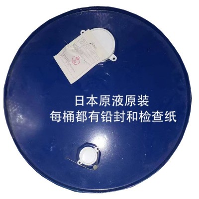 深海酶解鱼蛋白 全水溶解改善土壤增强免疫原浆 鱼蛋白肥图5