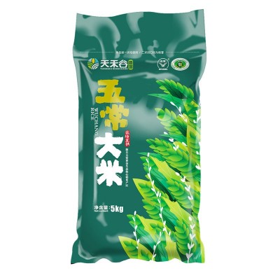 五常大米批发 新米10斤长粒稻花香米大米5kg 东北大米图5