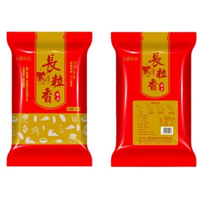 新米厂家批发东北香米5kg餐饮供应长粒香大米10斤一件代发图5
