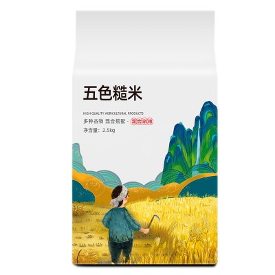 七色糙米三色五色糙米1斤新米五谷杂粮糙米饭黑米健身减粗粮主食图3