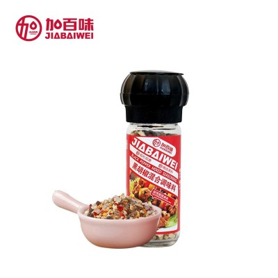 正规商检加百味海盐黑胡椒粒研磨器50g/瓶牛排鸡胸肉调料出口外贸图2