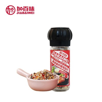 正规商检加百味海盐黑胡椒粒研磨器50g/瓶牛排鸡胸肉调料出口外贸图5