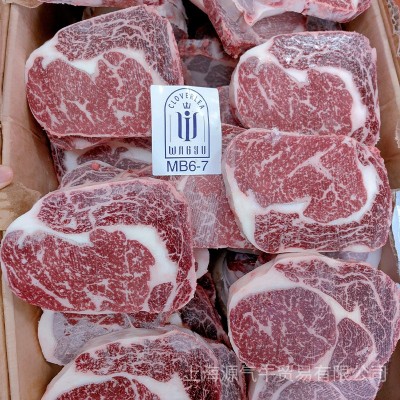 澳洲和牛M6-7眼肉原切牛排整条203厂三叶草肉眼西餐厅M9+牛肋眼肉图3