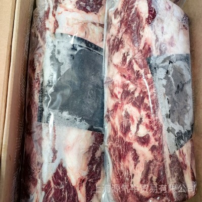 澳洲和牛M6-7眼肉原切牛排整条203厂三叶草肉眼西餐厅M9+牛肋眼肉图2