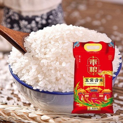 当季新米一件代发奉粮五常香米20斤批发零售主播带货东北大米图4