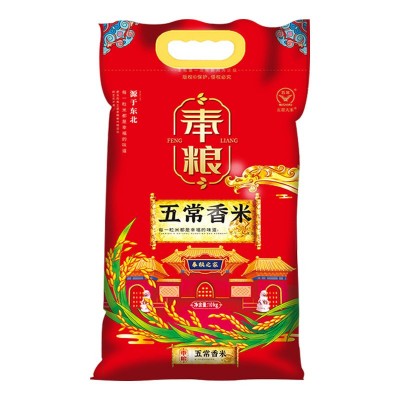 当季新米一件代发奉粮五常香米20斤批发零售主播带货东北大米图5