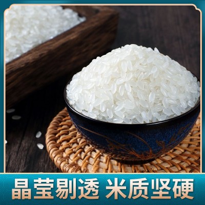 当季新米现货零售批发谷鲜原原粮稻香米2号东北大米一件代发20斤图3