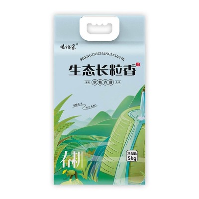 东北大米当季新米媛妈家生态长粒香米10斤真空批发零售一件代发图5