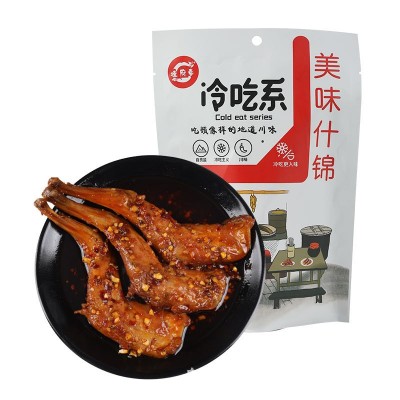 麻辣五香兔腿香辣兔肉冷吃兔兔肉兔头批发现炒现发熟食零食图3