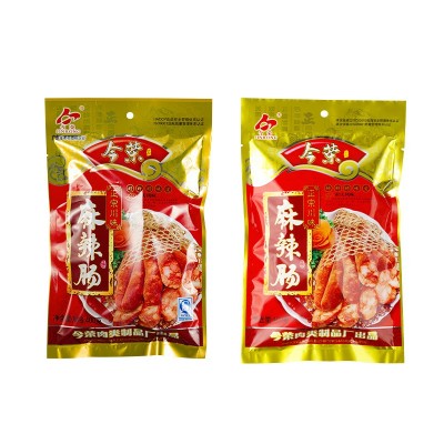 厂家批发今荣四川麻辣腊肠 真空包装川味荔枝木熏三七肥瘦腊肉肠图4