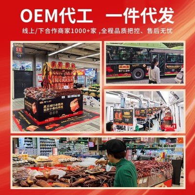 巴王爷腊排骨重庆腊肉农家自制柴火烟熏咸肉特产腊排川味腊肉排骨图3