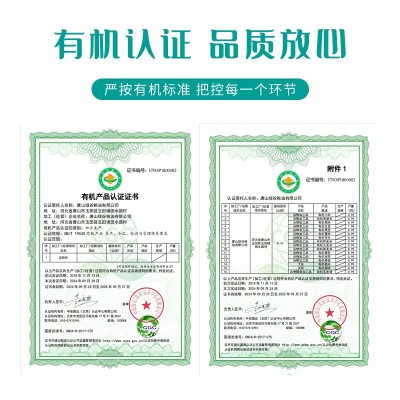 三顷粮有机薏米 小薏米1kg真空盒装 五谷杂粮 粗粮 厂家批发图3