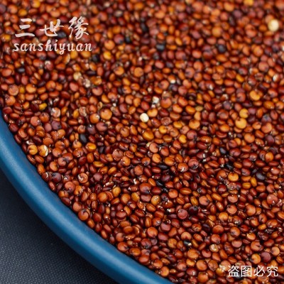 新货批发国产红藜麦米 厂家销售五谷杂粮原料散装图5