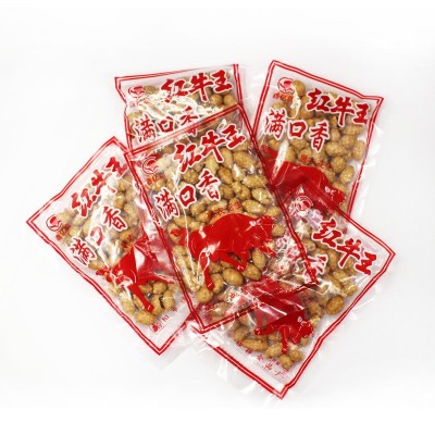 满口香老式花生裹衣花生70g/袋传统糕点童年怀旧裹衣下酒菜花生米图2