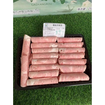 羔羊肉卷/羊肉片/火锅食材/涮羊肉/餐饮、农贸批发