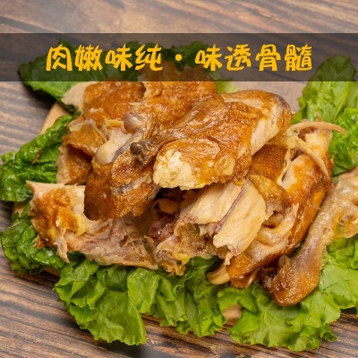 【到手2只】德州五香脱骨扒鸡共800克（400克*2只）锁鲜装即食图5
