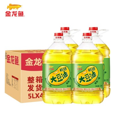 金龙鱼大豆油5L家用食用油大桶装色拉油饭店炒菜植物油批发团购图5
