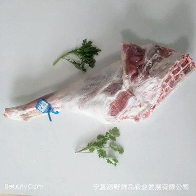 宁夏盐池滩羊羊后腿 烧烤羊腿新鲜现杀大块羊肉 羊肉串涮羊肉羊汤图2