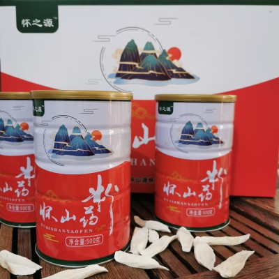 铁棍山药粉三合一礼盒装河南特产怀山药礼品批发山药代餐粉图5
