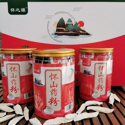 铁棍山药粉三合一礼盒装河南特产怀山药礼品批发山药代餐粉图2