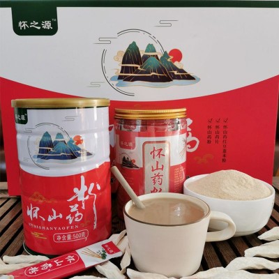 铁棍山药粉三合一礼盒装河南特产怀山药礼品批发山药代餐粉图3