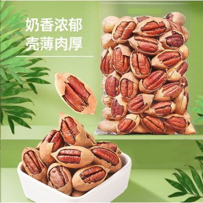 碧根果厂家整箱批发坚果零食休闲小吃干果奶油味薄壳核桃代理代发20斤图4