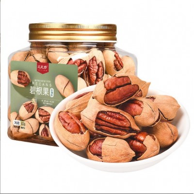 碧根果厂家整箱批发坚果零食休闲小吃干果奶油味薄壳核桃代理代发20斤图5