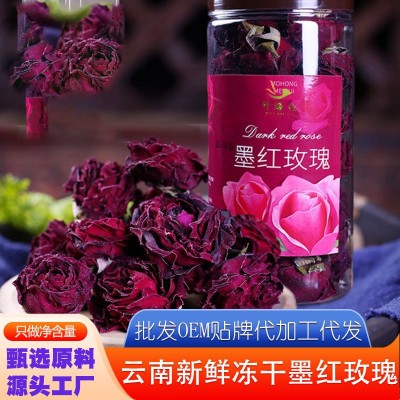 现货云南墨红玫瑰整朵玫瑰花冠新货烤干冻干玫瑰花茶食用干花批发图2