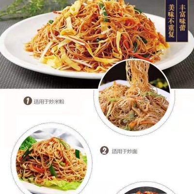 原厂家 新竹米粉 东莞米粉 江西米粉 一件代发 批发销售图2