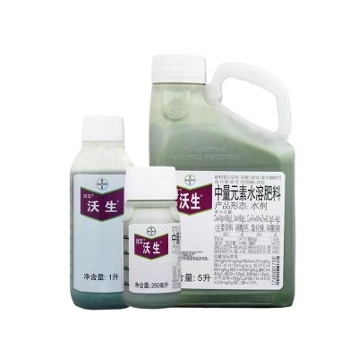 德国拜耳 沃生钙 果树花卉蔬菜中量元素水溶肥料叶面肥钙肥预防裂图4