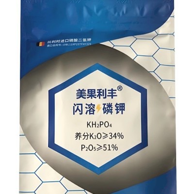 比利时进口磷酸二氢钾生长调节保花保果膨果抗冻通用型叶面肥正品图5