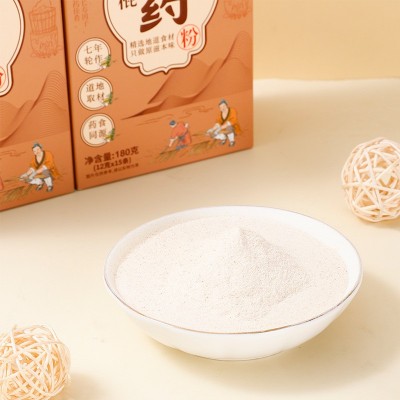 垆土山药温县铁棍山药粉180g代餐粉原产地纯山药焦作铁棍怀山药粉图4