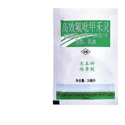 芦苇除草剂高效氟吡甲禾灵高盖茅草牛筋草节节草尖叶草农药图5
